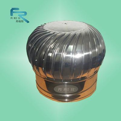 【河北無動(dòng)力風(fēng)機(jī)廠家】價(jià)格,廠家,風(fēng)機(jī)設(shè)備配件-搜了網(wǎng)