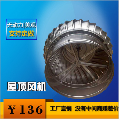 風機盤管 中央空調盤管空調器 靜音水空調冷暖
