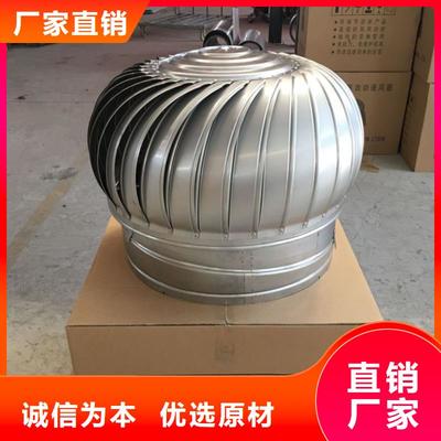 河北省承德市無(wú)動(dòng)力風(fēng)帽行業(yè)報(bào)價(jià)與優(yōu)質(zhì)商家導(dǎo)覽