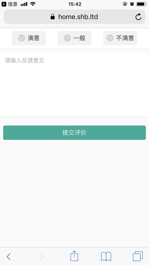 售后寶對(duì)話(huà)日發(fā)紡機(jī) 以服務(wù)數(shù)字化為引擎，驅(qū)動(dòng)制造業(yè)產(chǎn)品升級(jí)與競(jìng)爭(zhēng)力重塑