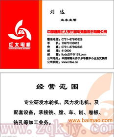 多類(lèi)小批量VIP卡高精度印刷 為何首推數(shù)碼印刷？——低成本、高靈活性的制造解決方案與數(shù)字內(nèi)容服務(wù)